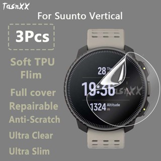 ฟิล์มไฮโดรเจล TPU นิ่ม แบบใส บางพิเศษ สําหรับ Suunto Vertical SmartWatch