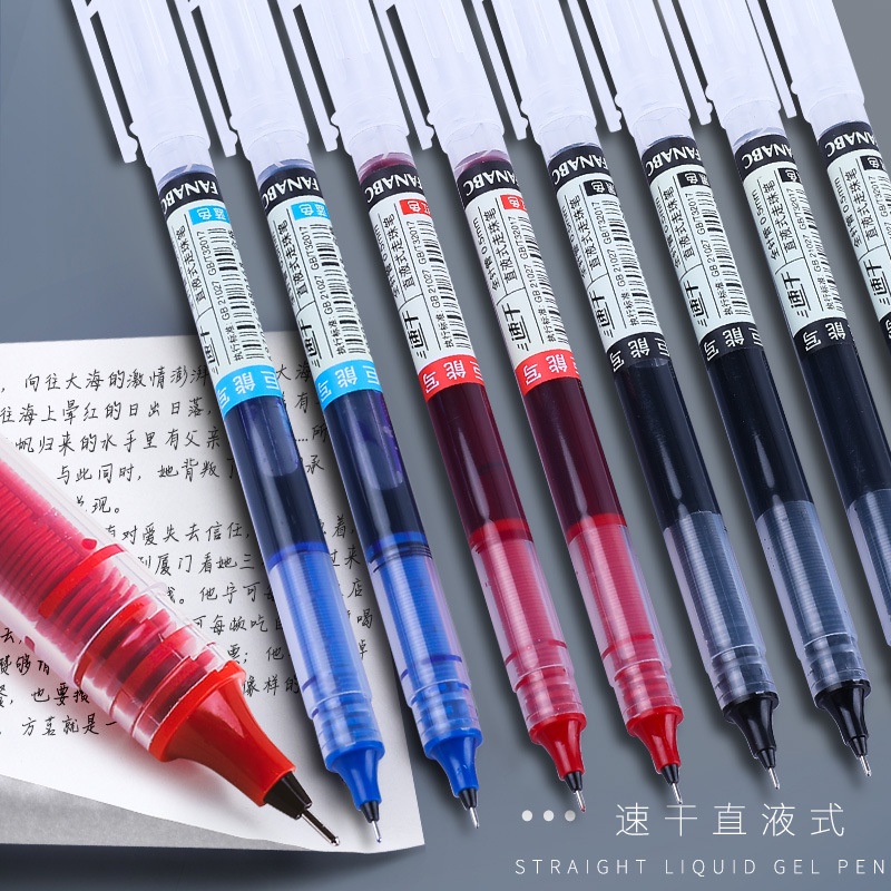 ปากกาเจล 0.5 มม. แห้งเร็ว 13 สี