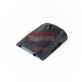 MAKITA (มากีต้า) อะไหล่ DPC8132 COVER CPL. PRE-FILTER