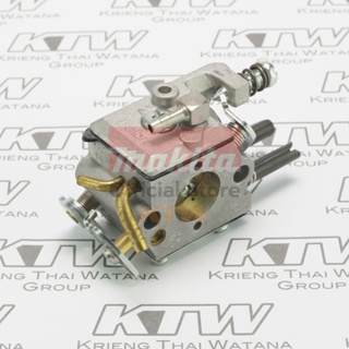 MAKITA (มากีต้า) อะไหล่TEY1201#41 CARBURETOR