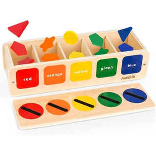 Montessori ของเล่นไม้ เสริมการเรียนรู้เด็ก 12 3 ปี พร้อมกล่องไม้จับคู่ รูปร่าง เครื่องจับคู่สี ก่อนวัยเรียน ของขวัญคริสต์มาส