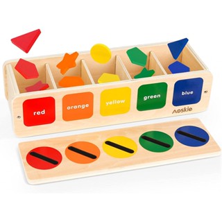 Montessori ของเล่นไม้ เสริมการเรียนรู้เด็ก 12 3 ปี พร้อมกล่องไม้จับคู่ รูปร่าง เครื่องจับคู่สี ก่อนวัยเรียน ของขวัญคริสต์มาส