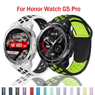 สายนาฬิกาข้อมือซิลิโคน ระบายอากาศ สําหรับ Honor Watch GS Pro GS3 Honor Magic Magic 2 46 มม. Correa