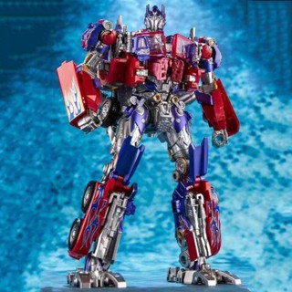 Transforming Toy Star Lord LS14 Optimus HMK-07 Sky Fire Vest เด็กผู้ชาย King Kong โมเดลการศึกษา