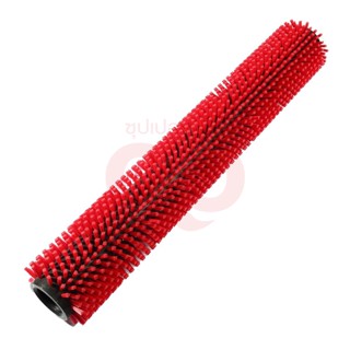 KARCHER (คาร์เชอร์) ROLLER BRUSH RED