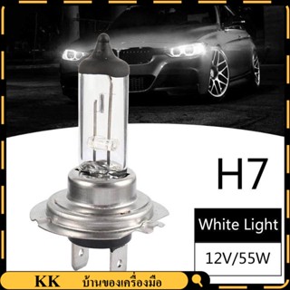 H7 รถยนต์ฮาโลเจน 2pcs ไฟหน้าสีขาวมากหลอดไฟ 80W H7ไฟหน้าด้านหน้า,ซ้าย,ขวาDipped Beamฮาโลเจน