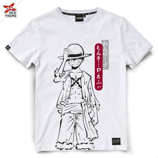 [S-5XL]Dextreme เสื้อวันพีซ (DOP-1353) One piece ลาย ลูฟี่ Luffy มี สีขาว และ สีแดง