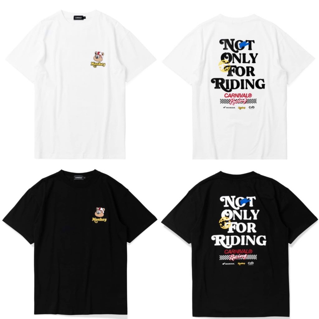 [ ของแท้ ] เสื้อยืด CARNIVAL X HONDA MONKEY NOT ONLY FOR RIDING T-SHIRT ของใหม่ พร้อมส่ง