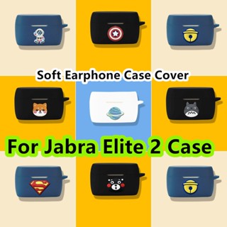 【คุณภาพสูง】เคสหูฟัง แบบนิ่ม ลายการ์ตูนหมี สําหรับ Jabra Elite 2 Jabra Elite 2