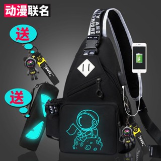 NASA Anime Joint Chest Bag Mens Astronaut Trendy Student Crossbody Bag Mens Shoulder Bag Small Backpack Womens Satchel