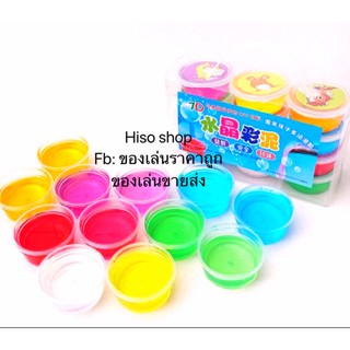 ชุดสไลม์ 12 สี สายรุ้ง แพคละ 12 สี พร้อมกากเพชรและหลอดสำหรับเป่าลูกโป่ง