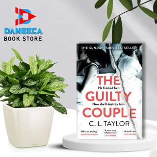 The Guilty Couple โดย Cl Taylor