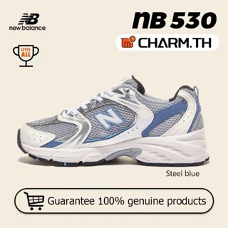 รองเท้า newbalance NEW BALANCE 530 mr530 kc nb530 steel blue รองเท้าผ้าใบ