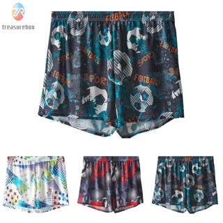 【TRSBX】Shorts Arrow Pants Breathable Fashion Ice Silk Low Waist Men Pajama Shorts