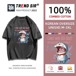 ⚡พร้อมส่ง⚡️เสื้อยืด oversize cotton 100 เสื้อยืดคอกลม ทรงหลวมเสื้อยืดโอเวอร์ไซส์เสื้อยืดOversize แฟชั่นมี7สี M-3XL