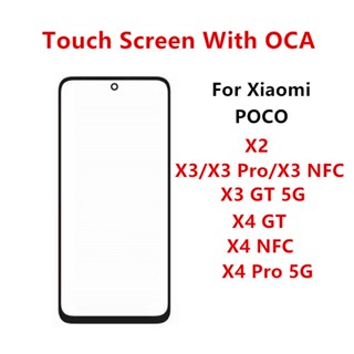 อะไหล่ซ่อมแซมหน้าจอสัมผัส LCD และ OCA สําหรับ Xiaomi POCO X4 Pro 5G X3 NFC GT X2