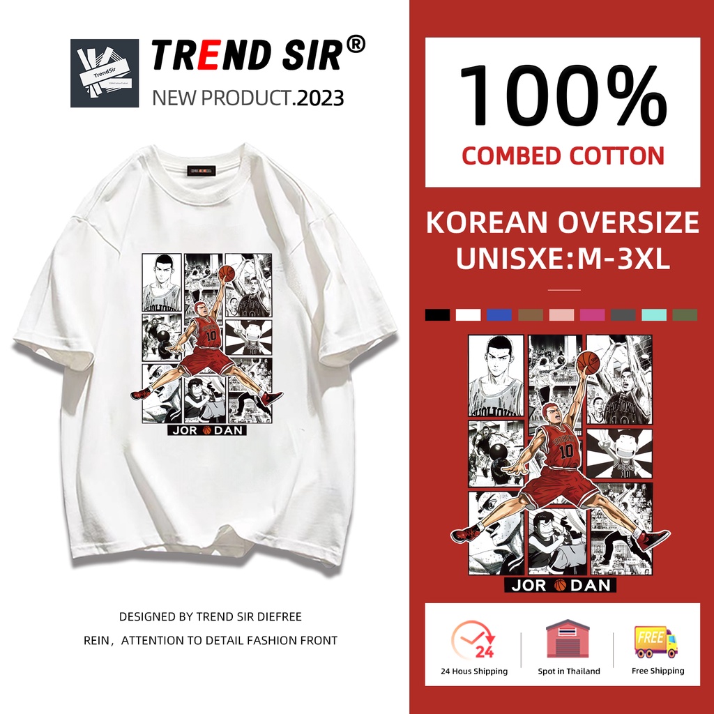 TrendSir พร้อมส่ง เสื้อยืดผ้าคอตตอน มีของพร้อมส่ง ขนาดใหญ่สินค้าคุณภาพดีออกแบบตามแฟชั่ 7สี M-3XL