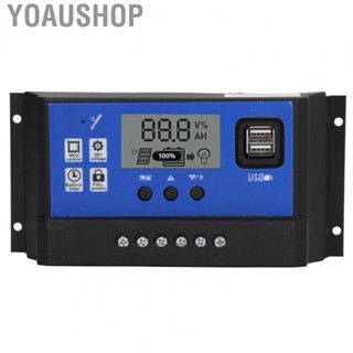 Yoaushop PWM Solar Controller  Reverse Current Protection Automatic Identification Solar Charge Controller 12V 24V  for Home Lighting System