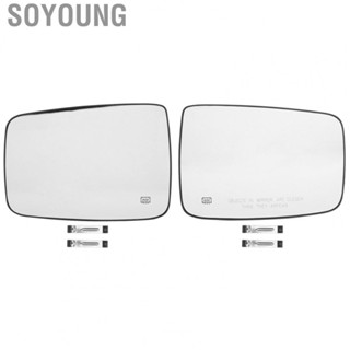 Soyoung Side Mirror Glass  Door Mirror Glass Safe Reliable  Aging Professional  for Car