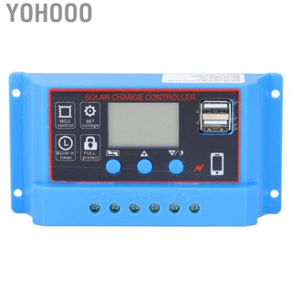 Yohooo Intelligent Solar Panel Charge Controller LCD Display PWM Photovoltaic Charging Regulator 12V 24V solar  controller