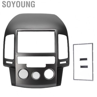 Soyoung Covers 2DIN  Dashboard Panel Frame ABS Dashboard Cover