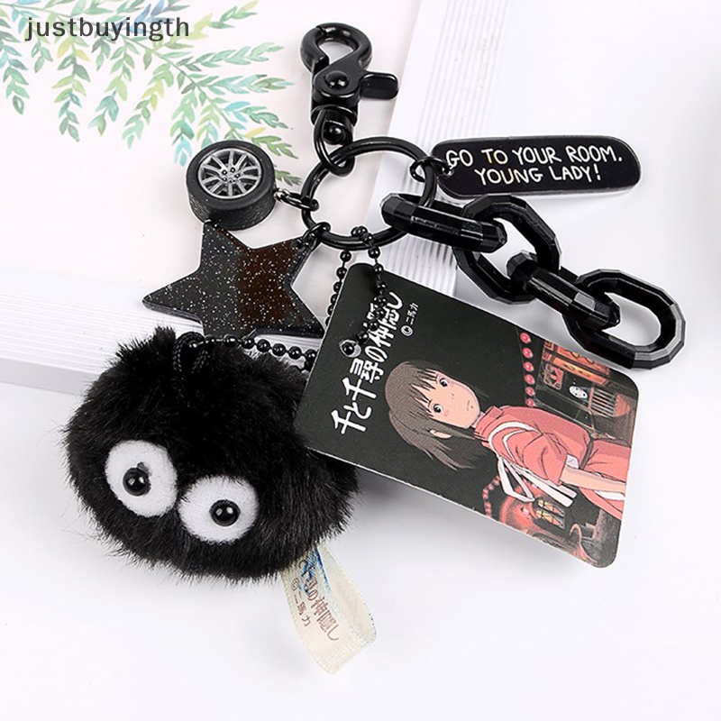 [JBTH] พวงกุญแจ จี้ตุ๊กตาเอลฟ์ Spirited Away Hayao Miyazaki My Neighbor Totoro Briquettes Elf น่ารัก อุปกรณ์เสริม สําหรับกระเป๋านักเรียน [JB]