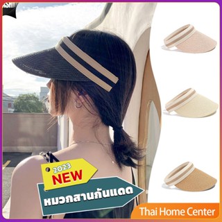 หมวก​สานครึ่งหัวกันแดด สไตล์​เด็ก​ผู้หญิงเกาหลี Sun hat