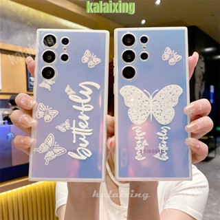 เคสโทรศัพท์มือถือ แบบนิ่ม ลายผีเสื้อ พร้อมขาตั้ง สําหรับ Galaxy Samsung S21 Plus S22 S23 Ultra Plus