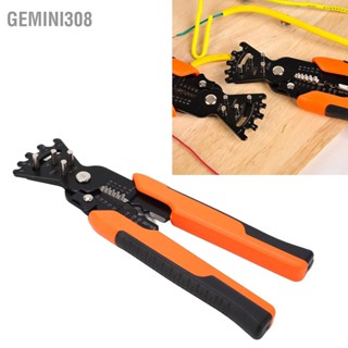 Gemini308 คีมตัดสายไฟสีส้มแดงช่างไฟฟ้ามัลติฟังก์ชั่นคีมแยกสายไฟ