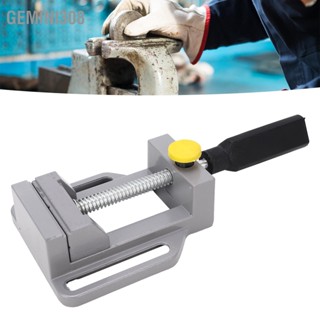 Gemini308 สว่านแท่นจับยึดอลูมิเนียมอัลลอยด์เครื่องมินิ Bench Clamping Flat Vise เครื่องมือสำหรับการประมวลผล