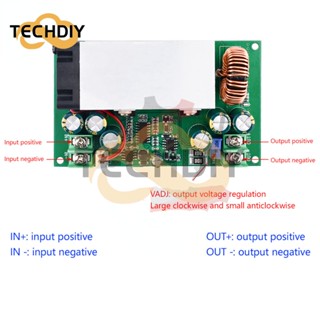 โมดูลแปลงพาวเวอร์ซัพพลาย DC-DC 25A 12V-75V เป็น 5V 19V 21V 24V 48V 600W พลังงานสูง