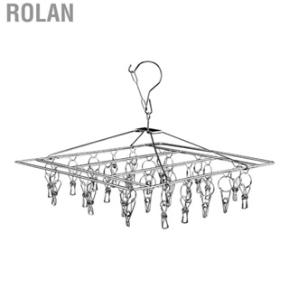 Rolan Sock Hanger Rack  Clothes Drying Hanger Rotatable Thickened Stainless Steel  for Home