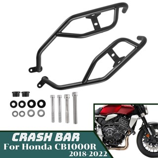 บาร์กันชนเครื่องยนต์ CB1000R อุปกรณ์เสริม สําหรับรถจักรยานยนต์ Honda CB 1000R 2018 2019 2020 2021 2022