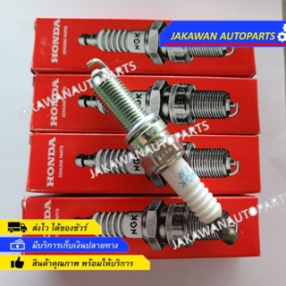 หัวเทียน NGK IRIDIUM HONDA City FB, FC, CRV, HRV, ACCORD13 (ราคาต่อ4หัว) (12290-R48-H01)