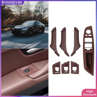 ❉Niceoldotcom❉  Rhd ใหม่ มือจับประตูรถยนต์ ด้านใน สําหรับ BMW F10 518d 520d 520i 523i 525d