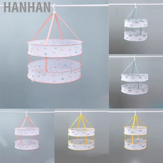 Hanhan Double Layer Foldable Hanging Dryer  Multifunctional Indoor Clothes Drying Net with Wall