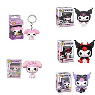 Funko POP Kuromi My Melody Hot Topic Exclusive with Baku พวงกุญแจฟิกเกอร์ไวนิล ของเล่นสําหรับเด็ก