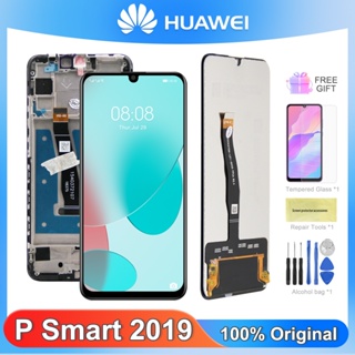 หน้าจอสัมผัส LCD 6.21 นิ้ว พร้อมกรอบ สําหรับ Huawei P Smart 2019 P Smart 2019 POT-LX1 L21 LX3