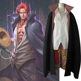 One Piece cosplay costume Anime Character Shanks cosplay costume ชุดคอสเพลย์ อนิเมะ One Piece Shanks ครบชุด สไตล์ญี่ปุ่น