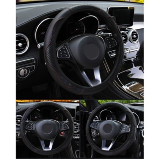 ⚡READYSTOCK⚡Steering Wheel Cover Car Replacement Elastic Black Interior Inner 37-38CM