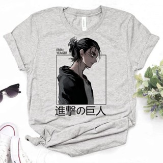 เสื้อยืด พิมพ์ลายการ์ตูนผ่าพิภพไททัน แฟชั่นสตรีท สําหรับผู้หญิง