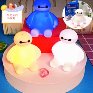 Baymax โคมไฟกลางคืน LED ลายการ์ตูนน่ารัก 7 สี สําหรับตกแต่งห้องนอนเด็ก