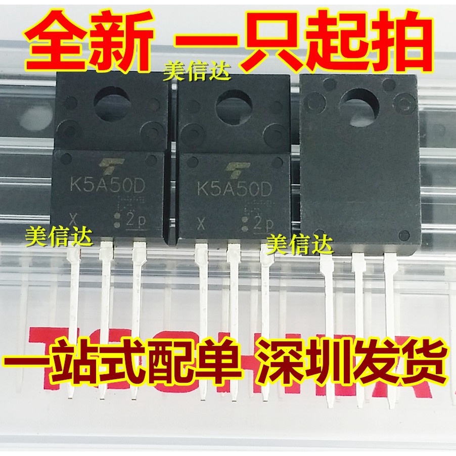 ใหม่ 100%& K5A50D TK5A50D 5A500V TO220F