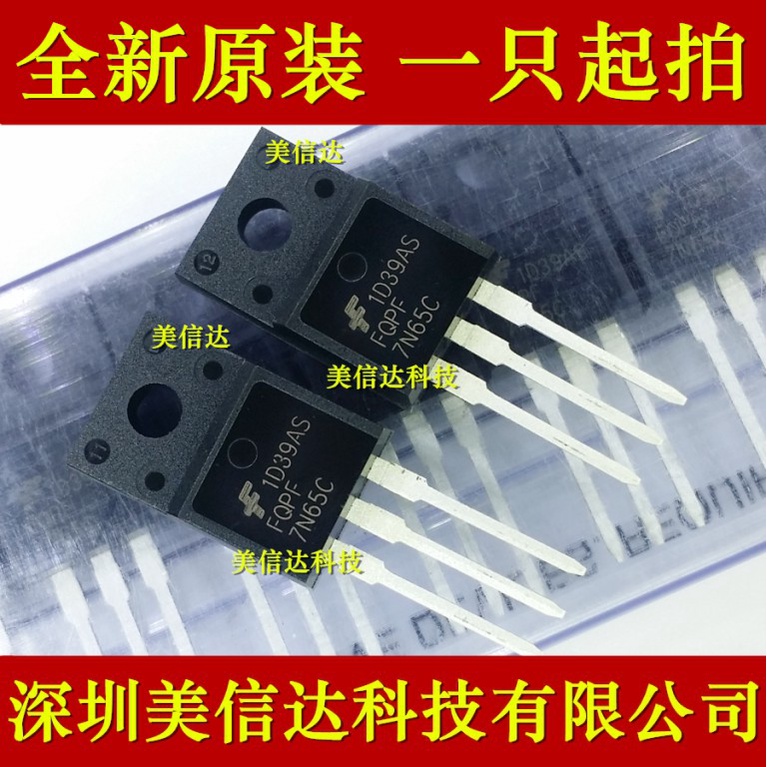 ใหม่ 100% & FQPF7N65C 7N65 7A 650V TO-220F