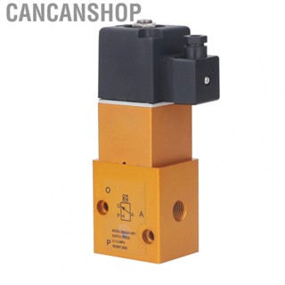 Cancanshop Solenoid Air Valve  Solenoid Valve Directional 3 Way 2 Position G1/4in  for Pneumatic System