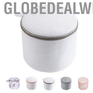 Globedealwin Underwear Wash Bag Bracket Mesh Zipper Underwear Bra Laundry Bag for Machine Washing