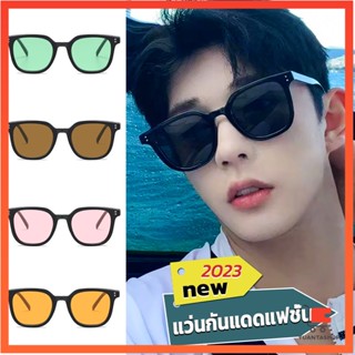 แว่นดารา แว่นตากันแดด แว่นตาแฟชั่น แว่นสไตส์ แว่นตาแฟชั่น sunglasses