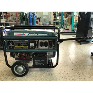 เครื่องปั่นไฟอเนกประสงค์ รุ่น TGG8000K Gasoline Generator