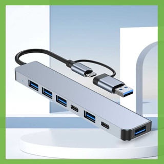 7-in-1 ฮับ USB 3.0 2.0 5W Type C เสียบแล้วใช้งานได้เลย