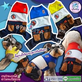 🇹🇭พร้อมส่ง🇹🇭 จั๊มสูทเสื้อยืดแขนกุดเกงยีนส์สีฟอก 🥰👖For PET ชุดสุนัข ชุดแมว เสื้อหมา